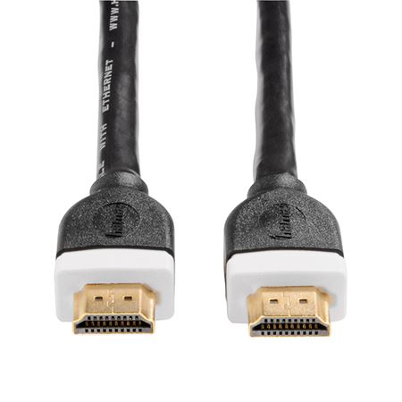 hama-39665-4k-altin-uclu-18m-ethernet-hdmi-kablo-black-704021-34-copy.jpg