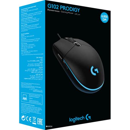 logitech_g102_910_004845_images_1867248128.jpg