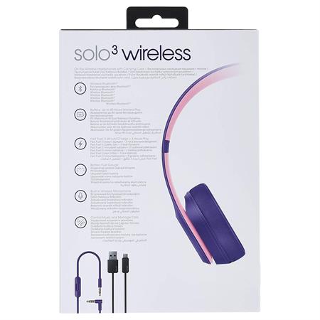solo_pop-_0003_81bn72mkgl._ac_sl1500_.jpg