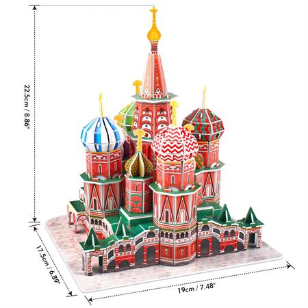 44385_cubic-fun-92-parca-puzzle-st-basil-s-cathedral_2..jpg
