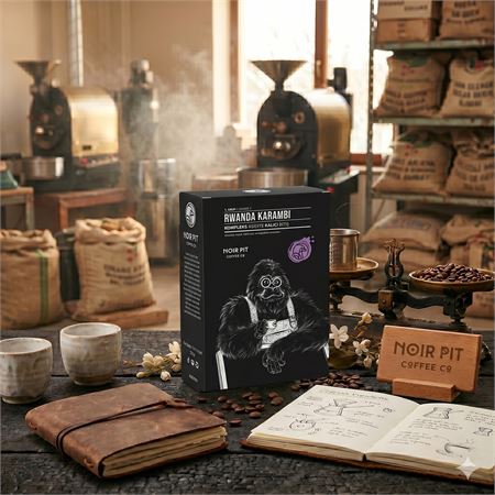 rwanda-250-gr-box-mockup-05.jpg