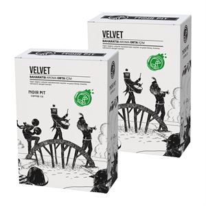 Noir Pit Coffee Co. Velvet Çekirdek Kahve, 2x250 g